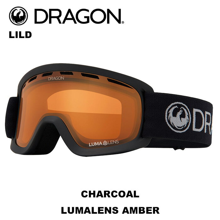 DRAGON ドラゴン ゴーグル LILD CHARCOAL LUMALENS AMBER 23-24 モデル