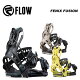 FLOW t[ Xm[{[h rfBO FENIX FUSION BLACK 23-24 f