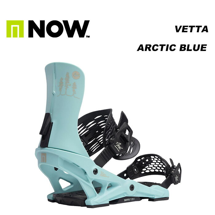 NOW ナウ スノーボード ビンディング VETTA ARCTIC BLUE 23-24 モデル