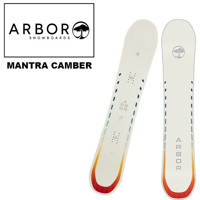 楽天市場】arbor swoon camberの通販 楽天市場】arbor swoon camberの通販