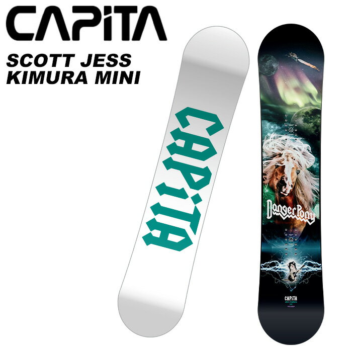 CAPITA キャピタ スノーボード 板 キッズ JESS KIMURA MINI 23-24 モデル