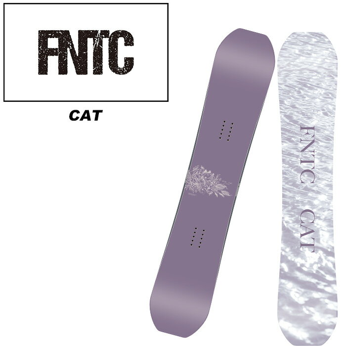 CAT LADIES キャット レディース Color: PURPLE Board Sizes: 139, 143 【COMMENT FROM DIRECTOR】 昨シーズン、フルモデルチェンジされ大好評だったCAT！ 一番評価が高かったのは経験値を超えるトリックを可能にした超軽量ボディ！ 「遊びの領域を超えろ！」というテーマは変わらずに、POPで楽しくそして時には攻めた滑りを可能にするそれがCAT！ ※ご注意※ ・製造過程で細かいキズがつくことがあります。ご了承ください。 ・実店舗と在庫を共有しているため、タイミングによって完売となる場合がございます。 ・モニターの発色によって色が異なって見える場合がございます。