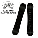 MARY JANE PAINT IT BLACK Board Sizes: 138, 142, 146, 150 ・TRUE TWIN - HYBRID CAMBER ・パウダースノーボードに必要なアシンメトリーなパウダーキャン バーボード。 ・ロッカーとキャンバーの良いところをミックスしたハイブリッドキャンバー。 オールラウンダーにお勧め ※ご注意※ ・製造過程で細かいキズがつくことがあります。ご了承ください。 ・実店舗と在庫を共有しているため、タイミングによって完売となる場合がございます。 ・モニターの発色によって色が異なって見える場合がございます。