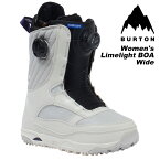 BURTON バートン スノーボード ブーツ Women's Limelight BOA - Wide Stout White 23-24 モデル レディース