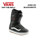 VANS バンズ スノーボード ブーツ MEN'S AURA OG BLACK/WHITE 23-24 モデル