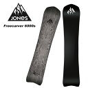 JONES ジョーンズ スノーボード 板 M'S FREECARVER 6000S 23-24 モデル