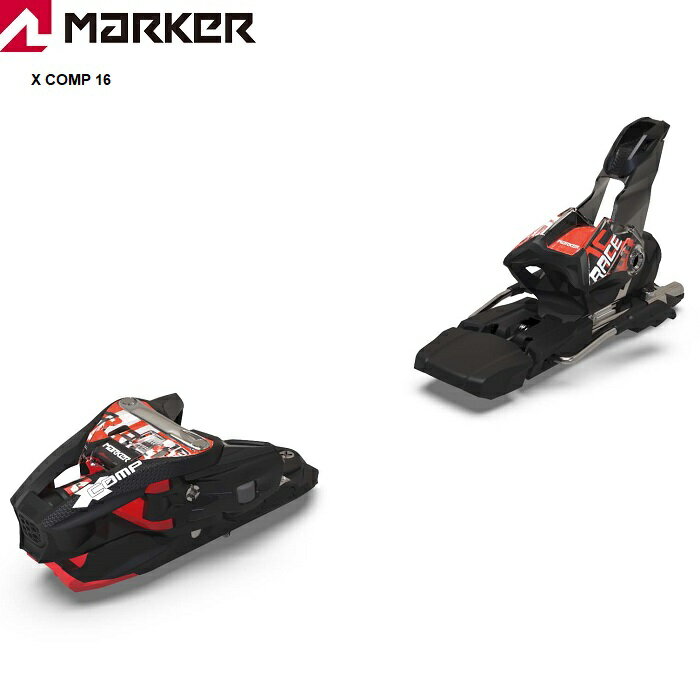 MARKER マーカー スキー ビンディング XCOMP 16 （解放値 6.0-16.0） 23-24 モデル 