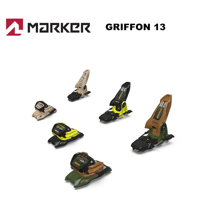 MARKER マーカー スキー ビンディング GRIFFON 13（解放値 4.0-13.0）23-24 モデル 