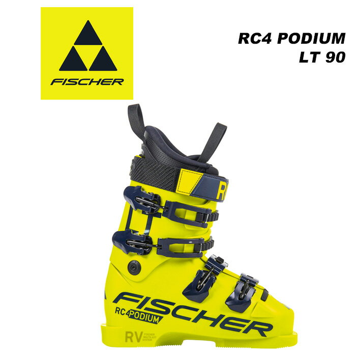 FISCHER フィッシャー スキーブーツ RC4 PODIUM LT 90 23-24 モデル