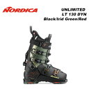 Nordica ノルディカ スキーブーツ UNLIMITED 130 DYN Black/Irid Green/Red 23-24 モデル