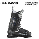 SALOMON サロモン スキーブーツ S/PRO ALPHA 120 GW (EL) COLOR : Black/White/Race Blue SIZE RANGE : 24/24.5 - 28/28.5 Salomon の S/PRO ALPHA 120 は、足の形に関係なく優れたパフォーマンスとフィット感を楽しめます。 足の甲に余計な圧迫を加えずに強力なヒールロックを確保。 完全に分解可能なタンと伸縮性の Energizer ストラップを備えたこの 98mm ブーツは、 フルカスタマイズ対応で、プログレッシブなパフォーマンスを発揮します。 ※ご注意※ ・製造過程で細かいキズがつくことがありますが、不良品には該当いたしません。 ・実店舗と在庫を共有しているため、タイミングによって完売となる場合がございます。 ・モニターの発色によって色が異なって見える場合がございます。