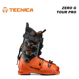 TECNICA テクニカ スキーブーツ ZERO G TOUR PRO 23-24 モデル