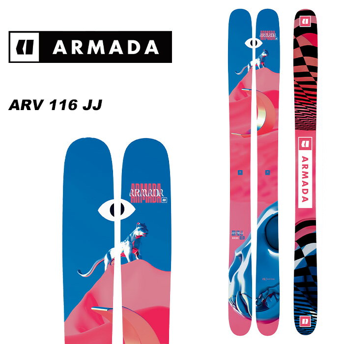 ARMADA アルマダ スキー板 ARV 116 JJ 板単品 23-24 モデル