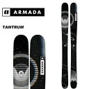 ARMADA アルマダ スキー板 TANTRUM 板単品 23-24 モデル ジュニア