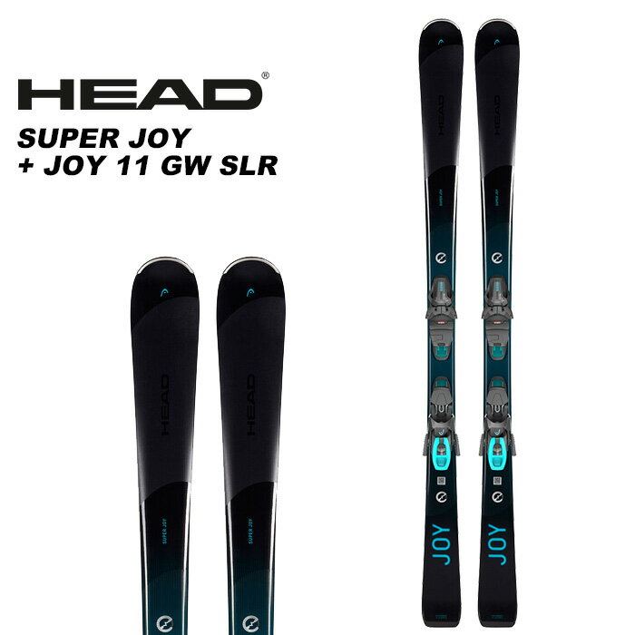 楽天市場】head レディース スキー joyの通販 楽天市場】head レディース スキー joyの通販