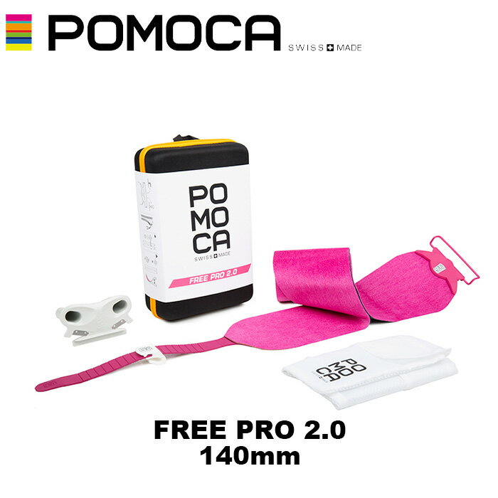 POMOCA |J XL[ ANZT[ FREE PRO 2.0 140mm 23-24 f