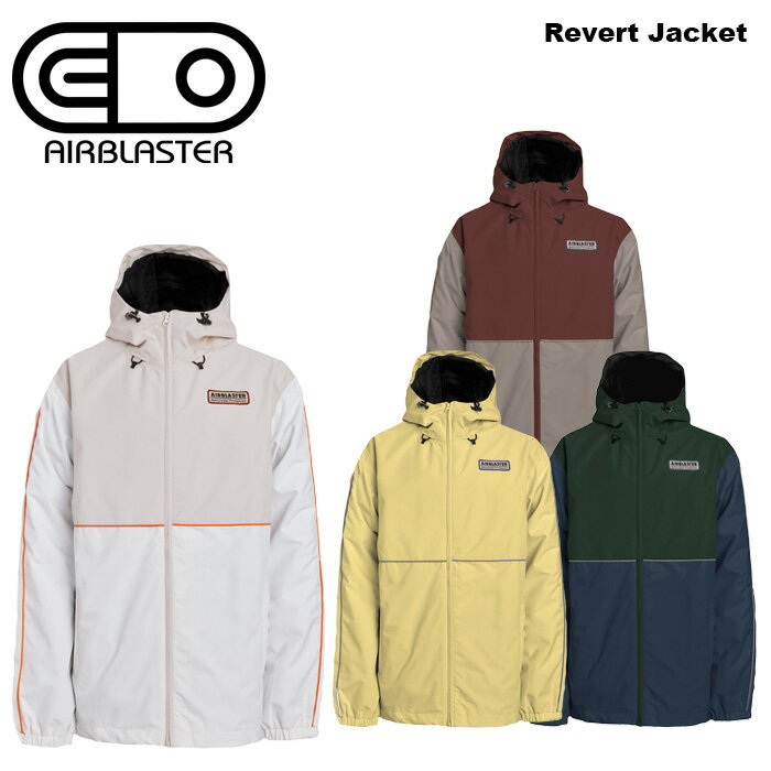 AIRBLASTER エアブラスター ウエア Revert Jacket 23-24(2024)モデル ジャケット