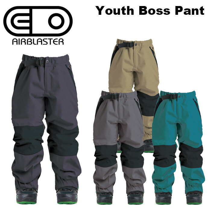 Youth Boss Pant Sizes: XS, S, M, L Colors: Vintage Black, Shark, Teal, Tan 紛れもないスタイルです。伸縮性のある袖口と調節可能なストレッチウエストバンドは、快適で安心...