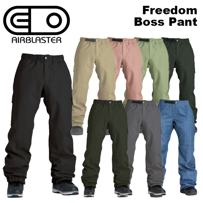 AIRBLASTER エアブラスター ウエア Freedom Boss Pant 23-24(2024)モデル パンツ