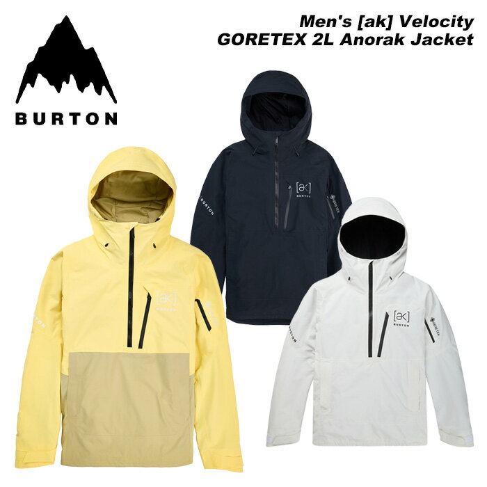 BURTON Сȥ  Men's [ak] Velocity GORETEX 2L Anorak Jacket 23-24(2024)ǥ 㥱å