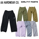 GIRL/717 PANTS Sizes: S, M, L, XL Colors: BLACK, KHAKI, BEIGE, PURPLE, COOL-GRAY, OFF-WHITE ・RELAXED FIT ・Waterproof:10,000mm ・Breathable:8,000g/mm/24hr ・2 LAYER ・SECTION SEAM SEALING ・DUPONT ・TEFLON COATING ・3-D CUTTING FIT ・ウエストゲーター ・裾ドローコード ・ブーツフック ※ご注意※ ・製造過程で細かいキズがつくことがあります。ご了承ください。 ・実店舗と在庫を共有しいるため、タイミングによって完売となる場合がございます。 ・モニターの発色によって色が異なって見える場合がございます。