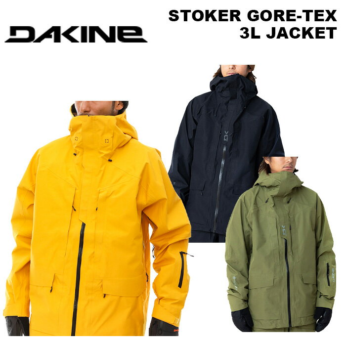 セール特価 楽天市場】DAKINE スノーボード ウェアの通販 セール特価 楽天市場】DAKINE スノーボード ウェアの通販