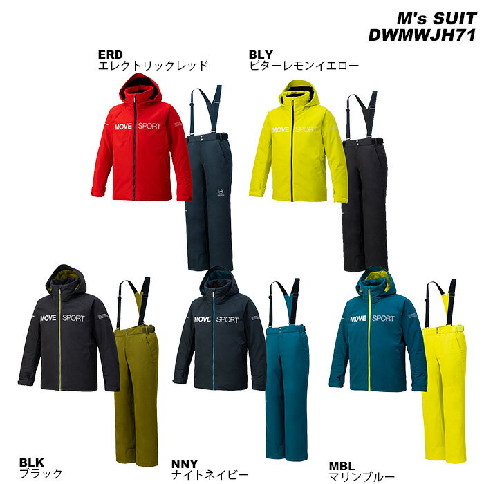 DESCENTE DWMWJH71 M's SUIT 23-24モデル デサント スキーウェア スーツ 2