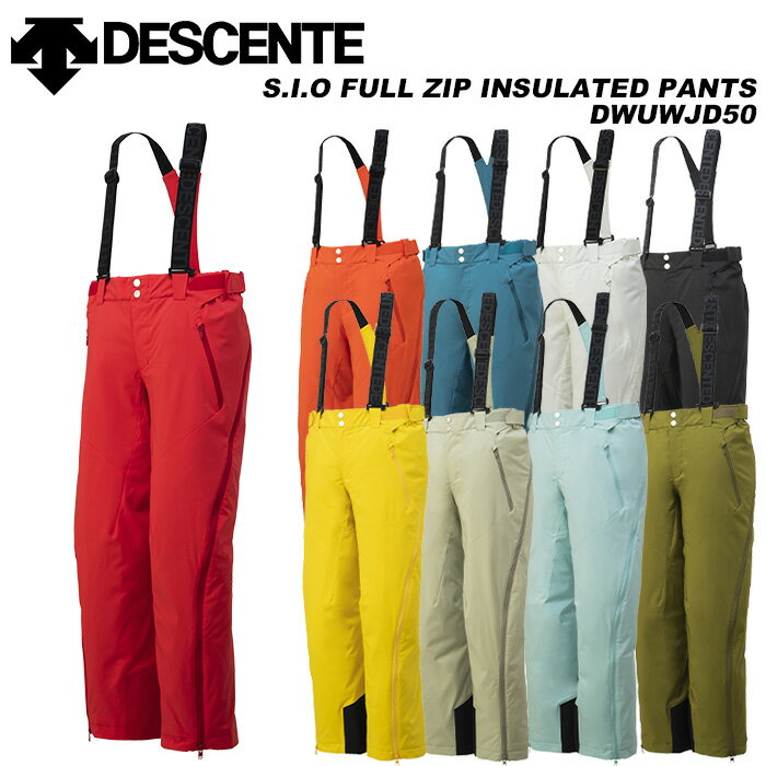 DESCENTE DWUWJD50 S.I.O FULL ZIP INSULATED PANTS 23-24モデル デサント スキーウェア パンツ