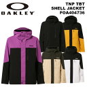 TNP TBT SHELL JACKET FOA404736 Sizes: XS, S, M, L, XL Colors: WHITE/BLACK, BLACKOUT, ULTRA-PURPLE/BLACKOUT, AMBER-YELLOW/BLACKOUT, HUMUS/NEW-DARK-BRUSH メカニカルストレッチ素材製のジャケット“TNP TBT Shell Jacket”。マットな質感のファッショナブルな生地が採用された体の動きに合わせて伸縮する着心地の良いアイテムです。あらゆる天候に対応できるこの軽いシェルは、撥水性だけでなく、通気性も発揮し、暖かさとドライな状態をキープします。ゴーグルを収納できるメッシュポケットに加え、栄養補給食品やその他のアイテムを収納できる防水ファスナー付きの胸ポケットも備わっています。クリティカルなエリアに施されたシームテープ加工とヘルメット対応の調節可能が、悪天候の日でも雨や風、雪から体を守り、暖かさをキープします。セットアップのパンツと一体化すれば、雪の侵入を防ぎ、パウダースノーのゲレンデを存分に楽しむことができます。 ※ご注意※ ・製造過程で細かいキズがつくことがあります。ご了承ください。 ・実店舗と在庫を共有しいるため、タイミングによって完売となる場合がございます。 ・モニターの発色によって色が異なって見える場合がございます。