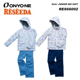 ONYONE RESEEDA オンヨネ レセーダ RES66002 Girls' JUNIOR SKI SUIT 23-24(2024)モデル スーツ ジュニア