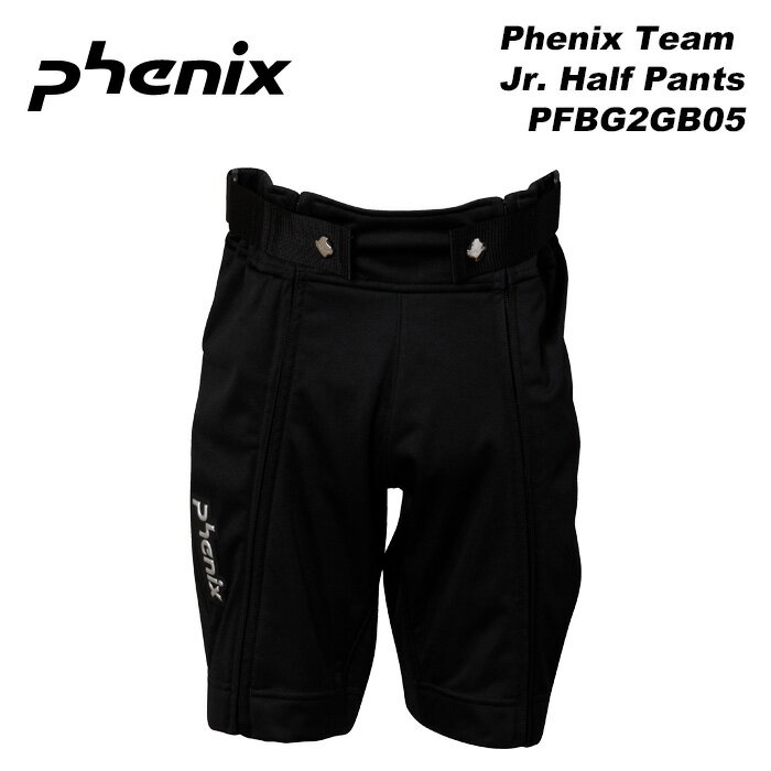 Phenix PFBG2GB05 Phenix Team Jr. Half Pants / 23-24モデル フェニックス スキーウェア ジュニア ハーフパンツ