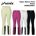 フェニックス Phenix ESW23OB51 Super Space-Time Pants / 23-24モデル フェニックス レディース スキーウェア パンツ