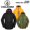 VOLCOM ボルコム ウェア GUIDE GORE-TEX JACKET 23-24(2024)モデル ジャケット