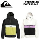 Quiksilver クイックシルバー ウェア STEEZE JK EQYTJ03421 23-24(2024)モデル ジャケット(4)
