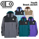 AIRBLASTER エアブラスター ウェア Youth Beast Jacket 24-25(2025)モデル ジュニア ジャケット