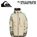 Quiksilver クイックシルバー ウェア HL PRO S CARLSON 3L GORE-TEX JK 24-25(2025)モデル ジャケット(4)