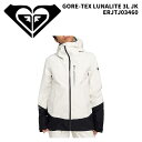 ROXY ロキシー ウェア GORE-TEX LUNALITE 3L JK ERJTJ03460 24-25(2025)モデル ジャケット