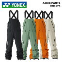 YONEX ヨネックス ウエア A3BIB PANTS SW8575 24-25(2025)モデル パンツ