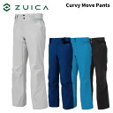 ZUICA ズイカ ウェア Curvy Move Pants【ZAM24OB10】24-25(2025)モデル パンツ