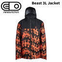 AIRBLASTER エアブラスター ウェア Beast 3L Jacket Flames 24-25(2025)モデル ジャケット
