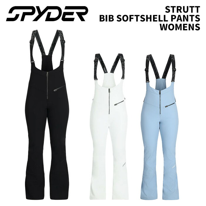 SPYDER STRUTT BIB SOFTSHELL PANTS 24-25(2025)モデル スパイダー スキーウェア パンツ