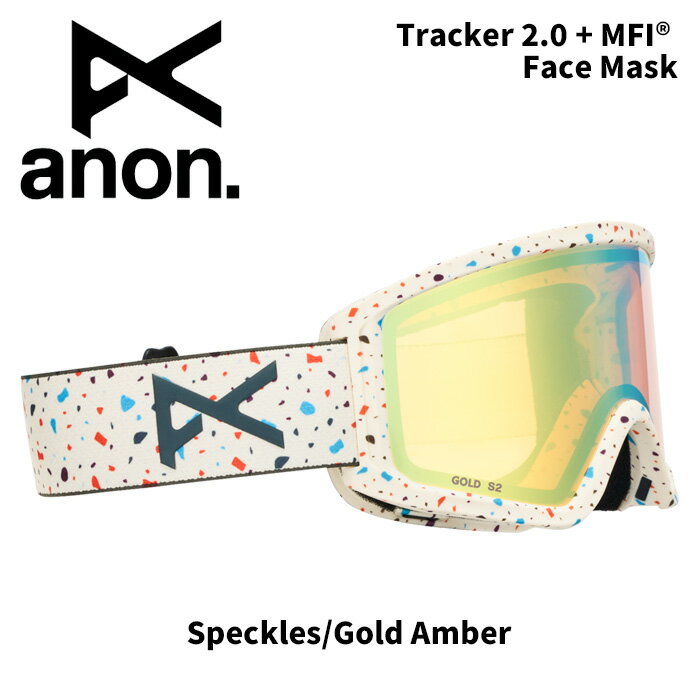 Tracker 2.0 Goggles + MFI&reg; Face Mask Frame: Speckles Lens: Gold Amber スキー&amp;スノーボードゴーグル バンドル。 シームレスにフェイスマスクを装着できる、MFI&reg;対応のユース用ゴーグル。 Anon トラッカー 2.0 ゴーグルは、快適なフィットで雪や風を完全シャットアウトするように、キッズサイズでデザインされています。ヘルメットやメガネにも対応。MFI&reg;対応のフード、フェイスマスク、ネックウォーマーと連結することで風や雪、日差しから隙間なくカバーします。円柱レンズとフレキシブルなフレームで自然な顔のカーブにフィットします。フレーム周り全体に配した通気孔と 曇り止め加工で、悪天候でも太陽の下でも クリアで曇りのない視界を維持します。MFI&reg;フェイスマスクとマイクロファイバーゴーグルバッグ付き。 【プロダクトフィーチャー】 ・ローブリッジフィット ローブリッジフィットのゴーグルは、ノーズポケットにフェイスフォームが追加されていることで、低いノーズブリッジでぴったりと隙間なく顔にフィットします。 ・小さめのフィット ユース用フレームデザイン / 小さめから標準サイズの顔にフィット / ヘルメット対応 / MFI&reg;フェイスマスク、マイクロファイバーゴーグルバッグ付属。 ・円柱レンズ、OTG 顔を包み込むように丸みを持たせた円柱レンズ。眼鏡をかけたままでも装着可能なフレームデザインで、ゴーグルの下に度付きの眼鏡をかけることも可能です。 ・MFI&reg;対応 強力な4つのマグネットがゴーグルとフェイスマスクのシームレスな連結を実現し、雪や風を完全シャットアウトするMFI(マグネット式一体型)テクノロジー。 ・フレキシブルなフレーム フォームの層と吸汗性に優れたフリース素材の層を採用し、確実なシールと快適な装着感の2層構造フェイスフォーム。気温の変化に左右されない一定のフレックスを提供し、頑丈で軽量なTPU(サーモプラスチックポリウレタン)フレーム。 ・曇り止め加工、空気循環を最大化 基準を上回るICT曇り止め加工を施し、超クリアな視界を確保 / ゴーグル内側の水分と温かい空気を逃がしながら、最大限の空気の循環を促すことでクリアな視界を提供するフルチャネルベント。 【スペック】 ・技術仕様 　マグネット式一体型 　Anon シリンドリカル レンズ テクノロジー ・フィット 　ローブリッジフィット ※ご注意※ ・製造過程で細かいキズがつくことがあります。ご了承ください。 ・実店舗と在庫を共有しているため、タイミングによって完売となる場合がございます。 ・モニターの発色によって色が異なって見える場合がございます。 【返品交換不可商品】