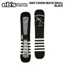 eb's エビス ニットカバー KNIT COVER|SKATE SKULL 24-25 モデル