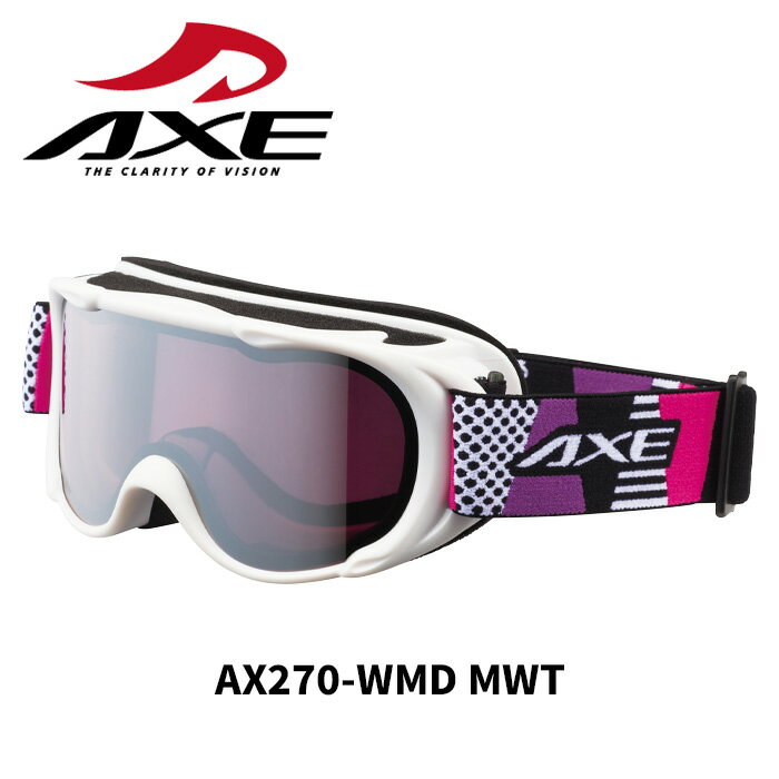 AXE アックス ゴーグル AX270-WMD MWT 24-25モデル キッズ