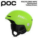 POC ポック ヘルメット POCITO OBEX MIPS Fluorescent Yellow/Green/10474 24-25モデル キッズ ジュニア(4)