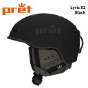PRET プレット ヘルメット Lyric X2 Black レディース 24-25 モデル