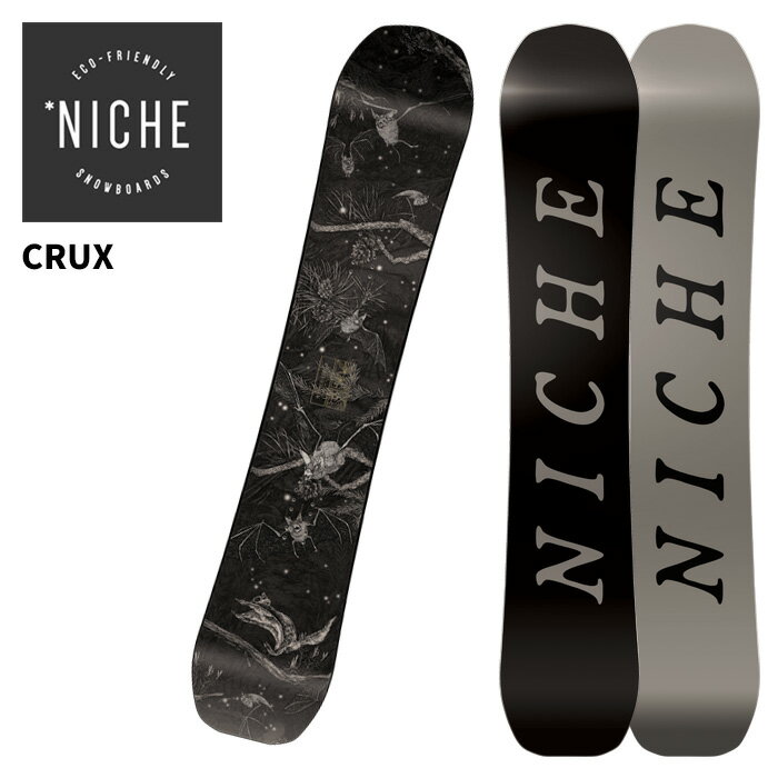 NICHE ニッチェ スノーボード 板 CRUX 24-25 モデル