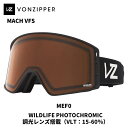 VONZIPPER ボンジッパー ゴーグル MACH VFS MEF0 24-25 モデル 調光レンズ搭載モデル ジャパンフィット 日本正規取扱品【返品交換不可商品】(4)