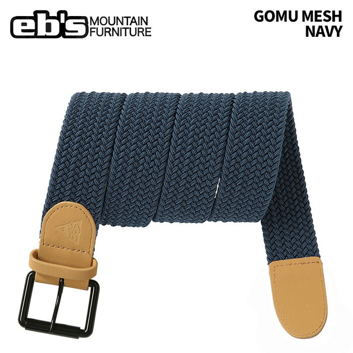 eb's エビス GOMU MESH NAVY ゴムメッシュ 25-26モデル