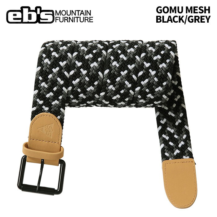 ゴムメッシュ #4500821 color:BLACK/GREY size:1,110×38mm 伸縮素材の編み上げベルト シングルピンタイプのゴムベルト。 無段階調整が可能の編み上げタイプ。 ※ご注意※ ・製造過程で細かいキズがつくことがあります。ご了承ください。 ・実店舗と在庫を共有しているため、タイミングによって完売となる場合がございます。 ・モニターの発色によって色が異なって見える場合がございます。